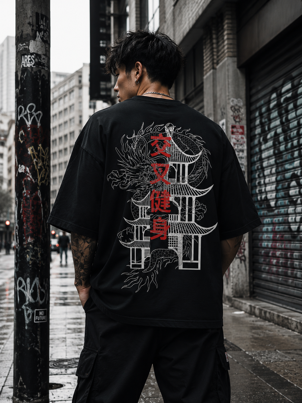 T-shirt Oversize 280G — Dragon Temple | STELLFIT